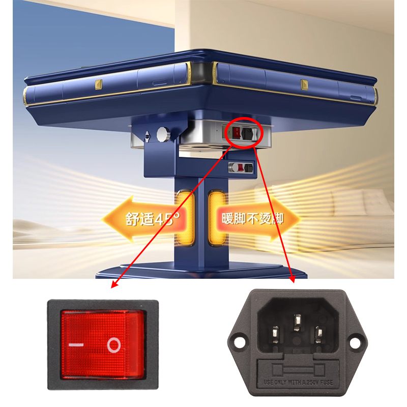 麻将机通用电源线电源开关3插座插口二合一保险丝5米全自动桌配件-图0