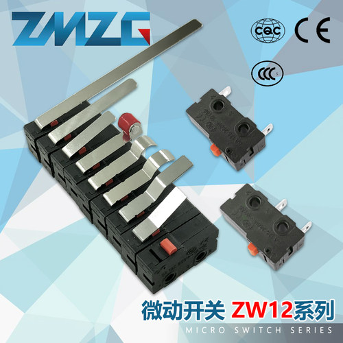 源头厂家小型微动限位开关KW11-3Z/KW12机械行程5A常开闭自复位脚 - 图1