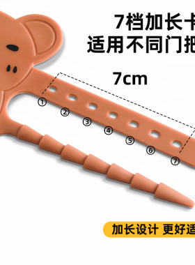 静音门锁芯套关门不响门垫缓冲静音关不紧神器防止风吹卧室门锁垫