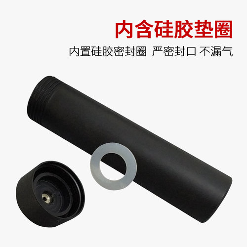 硅胶玻璃胶卡式套筒滚花盖 点胶机胶筒 硅胶套筒 铝合金筒套筒 - 图2