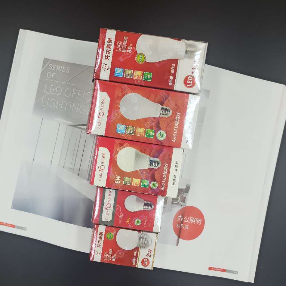 开尔照明led灯泡E27螺口3W5W8W10W15W家用养殖用超亮节能护眼球泡 - 图2