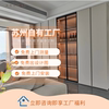 Suzhou Wuxi Bu Wardrobe and Cloakroom Customization Factory