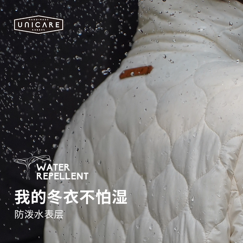 UNICARE成人男女秋冬御寒外套潮 3M新雪丽高端保暖棉服 2026上新 - 图3