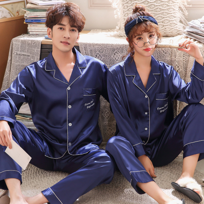 男夏情侣长袖仿真丝绸春秋款睡衣 爱依依内衣睡衣/家居服套装