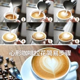 Delonghi/Delonghi вспениватель молока электрический вспениватель молока домашний автоматический вспениватель горячий и холодный кофе латте арт подарок