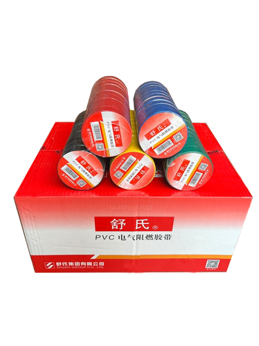 舒氏电工胶带PVC电气阻燃胶带 防水绝缘胶带电胶布绝缘红黑黄包邮 - 图3