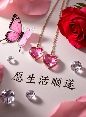 高质量女性标语墙纸自粘装饰贴纸