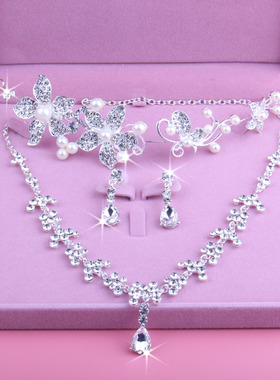 新娘结婚包邮韩式水钻皇冠礼服