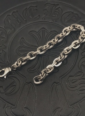 s925纯银手链男潮特色简约潮流个性椭圆手工环环相扣六字真言银饰