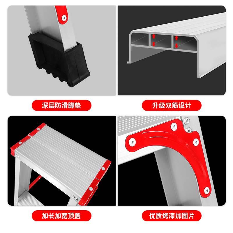 家用衣柜楼梯梯子工程专用加厚铝合金人字梯多功能非折叠伸缩2米3 - 图1