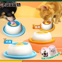 多格漫日本进口漏食玩具玩转舔乐盘猫咪玩具狗狗玩具宠物玩具