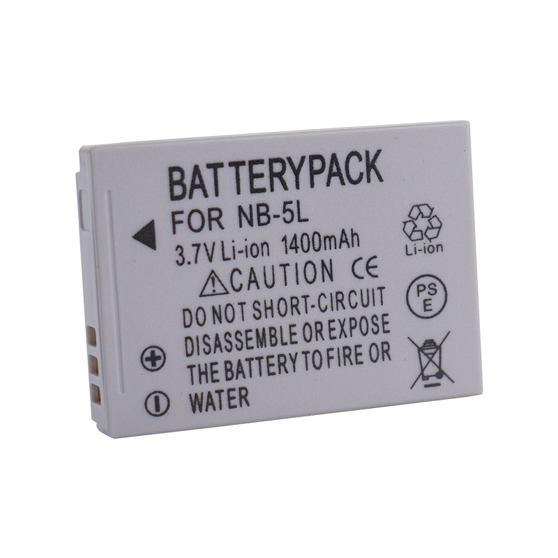 适用佳能S100V S110 SX200IS SX210IS 数码相机NB-5L电池+充电器 - 图1