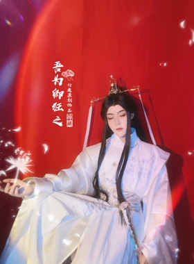吾为卿狂之汉服头饰绕线直云纹剑