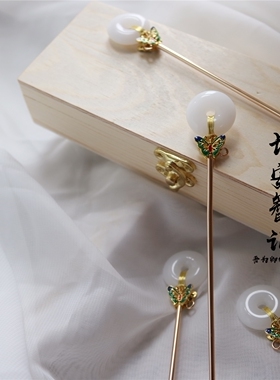 古风吾为原创发簪平安如意头饰