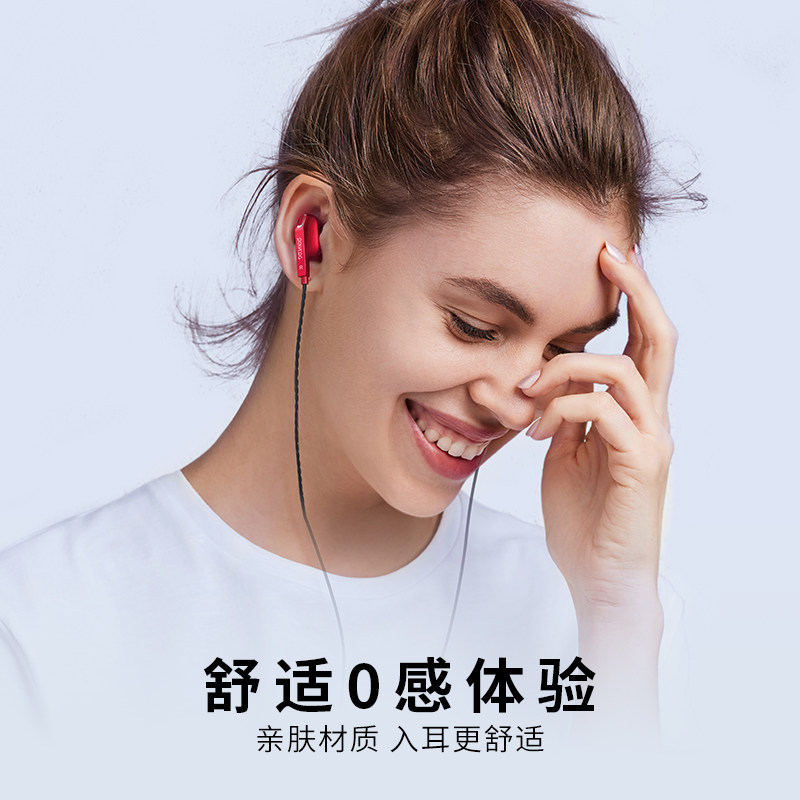 全民k歌唱吧唱歌适用oppo华为vivo手机录音专用入耳式重低音耳机