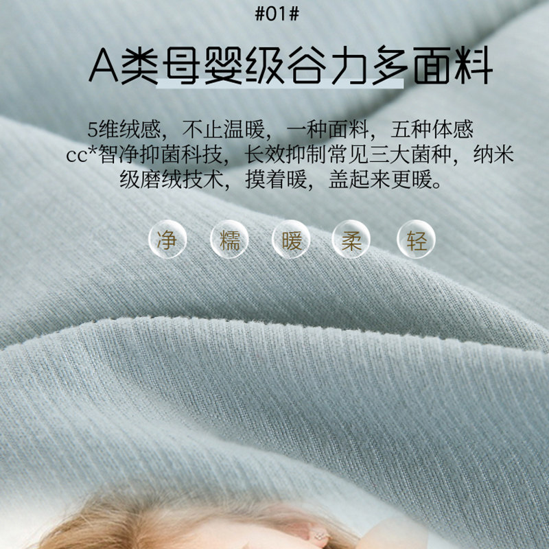 2024新款简约纯色抱枕被子两用汽车上靠枕办公室午休二合一空调被,淘宝优惠券,粉丝福利购,淘宝优惠卷