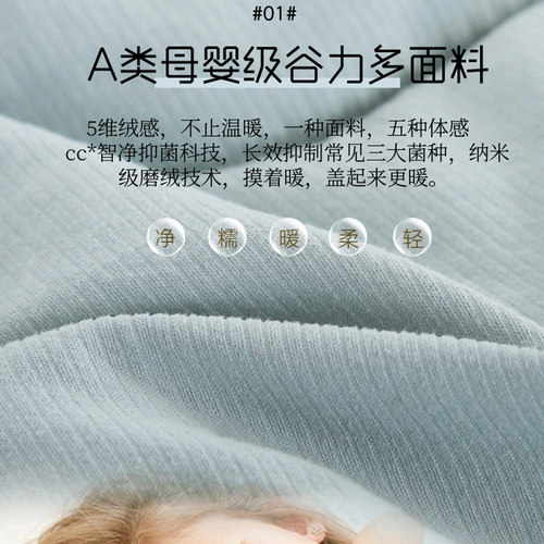 2024新款简约纯色抱枕被子两用汽车上靠枕办公室午休二合一空调被 - 图0