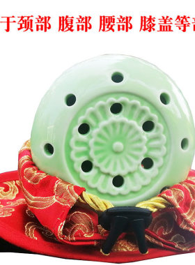 艾灸器艾灸罐温灸熏艾器