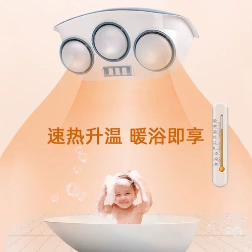 新达斯 Лампа, настенная лампочка для ванной комнаты