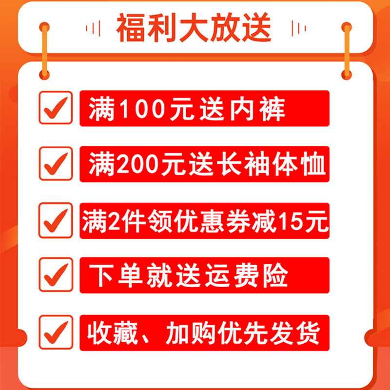 童装男童加绒裤子秋冬装加厚运动裤 哈喽裤子
