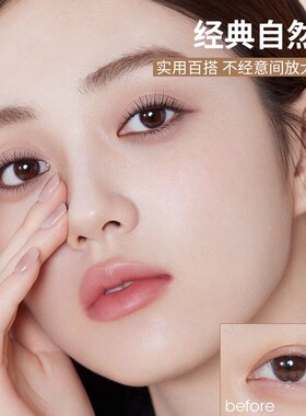 稚优泉两把刷子双头睫毛膏纤长卷翘不晕染打底膏定型防水持久正品