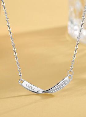 新风格森系微笑lucky幸运锁骨链 几何曲线一字形轻奢百搭颈链礼物