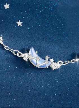 新月溅星河手链女生简约百搭高级感手串星星月亮手环手饰送人礼物