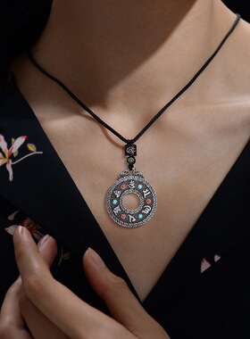 滴胶新中式六字真言挂饰品珐琅彩