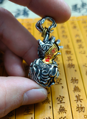 道系复古滴胶八卦符文葫芦吊坠雨渐耳把福禄捏在指缝里项链小摆件