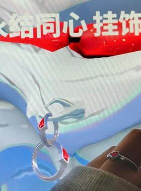 无畏契约瓦罗兰特永结同心戒指精致个性开口指环动漫定制周边配饰