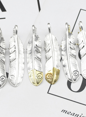 纯银飞鹰日系复古镀金羽毛吊坠