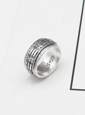 纯银八卦可转动复古戒指