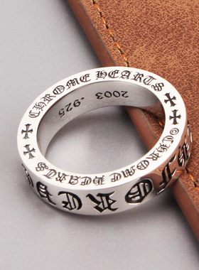 925纯银复古十字架字母戒指
