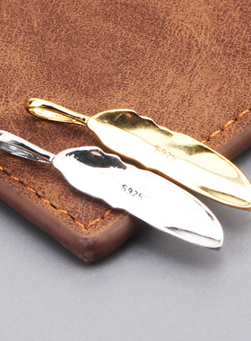 925纯银高桥镀金羽毛吊坠