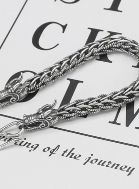 纯银复古百搭嘻哈风送礼手链