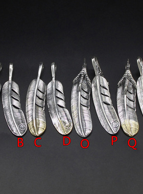 纯银朋克风做旧鹰爪项链羽毛吊坠