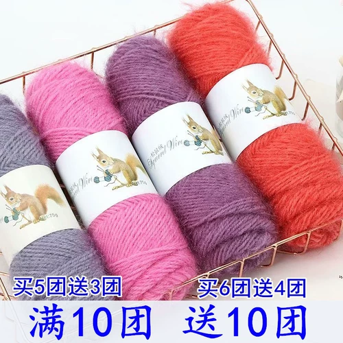 Бархатная шерстяная шапка, шарф, детская куртка, бархатный свитер