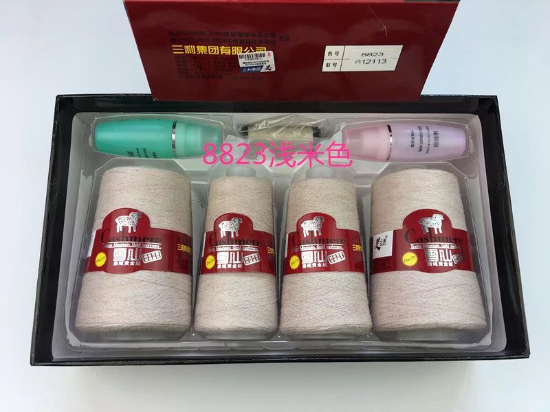 三利毛线正品手编纯山羊绒线貂绒线中细机织毛线团手织围巾毛衣线 - 图1