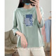 100% cotton ball-free three-quarter sleeve T-shirt