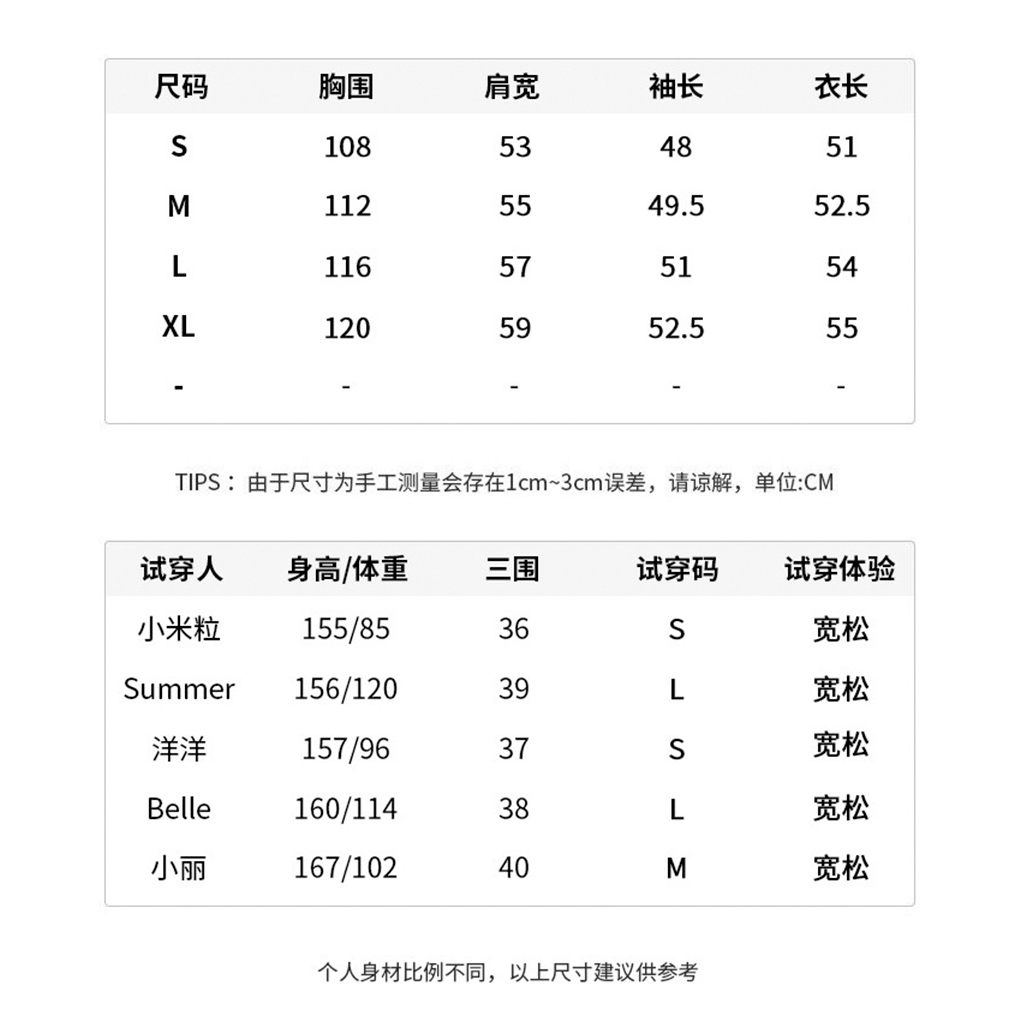 卡通小熊短款卫衣女高腰宽松春季薄款棉2024春秋新款无帽上衣ins