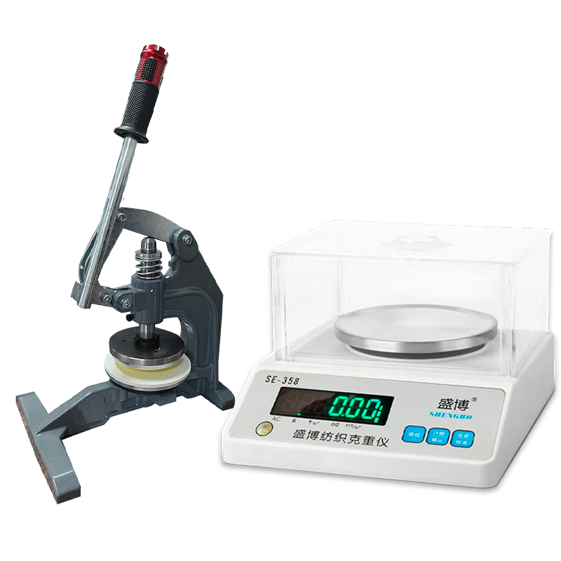 盛博纺织克重取样器电子天平秤称圆刻盘刀面料布料纸张称重仪0.01 - 图3