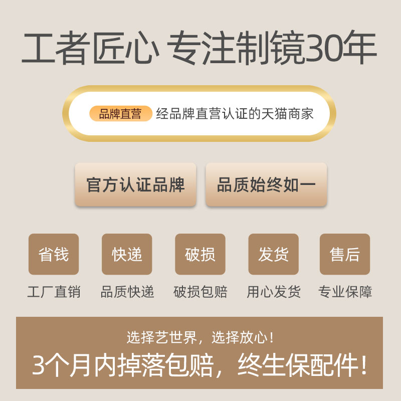 软镜子贴墙自粘可裁剪全身穿衣镜亚克力高清免打孔粘贴镜面不会碎 - 图3