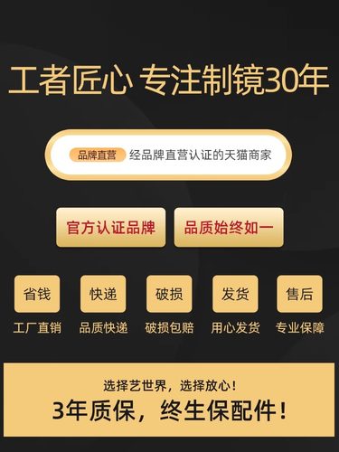 亚克力穿衣镜贴柜门软镜子贴墙自粘高清衣柜内装隐形全身镜不变形-图3