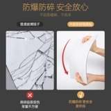 Самоклеющееся зеркало, наклейки для всего тела, наклейка на стену, может прилипать к стенам и поверхностям, зеркальный эффект