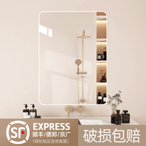 Toilet Mirror Sticker Wall Self-Glued Bathroom Toilet Washroom Washstand Dresser Dresser Makeup Free Hanging Wall Glass