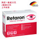 Retaron Aronia Lutein ແຄບຊູນບຳລຸງສາຍຕາ