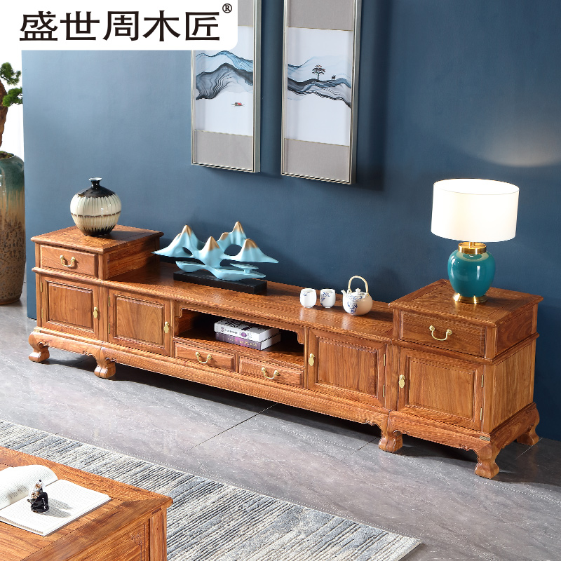 盛世周木匠三组合电视柜红木家具新中式刺猬紫檀客厅组合花梨木 - 图0
