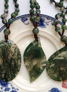 水草玛瑙长款玉髓挂件百搭毛衣链