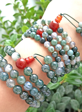 秦玉人家水草玛瑙多圈冰种佛珠