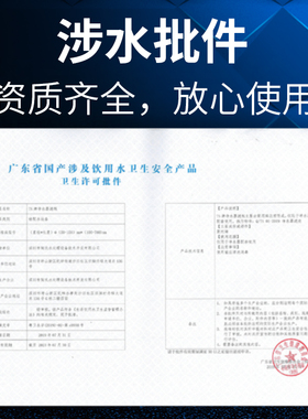 前置过滤器5寸滤瓶mini滤芯外壳